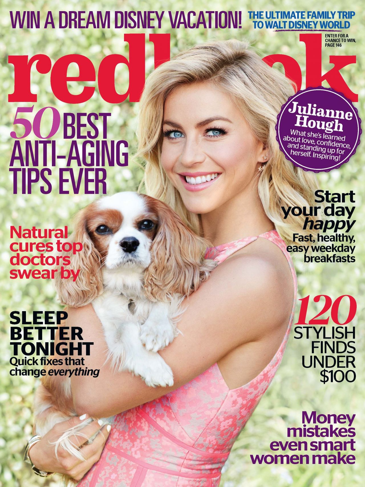 Julianne Hough - Redbook Magazine March 2016 Cover and Photos • CelebMafia