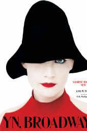 Saoirse Ronan - New York Magazine February 8th, 2016