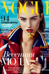 Maartje Verhoef - Photoshoot for Vogue Magazine Russia April 2016