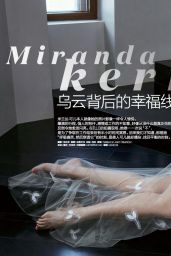 Miranda Kerr - Elle Magazine China March 2016 Issue