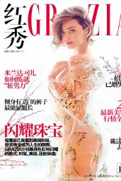 Miranda Kerr - Grazia Magazine China April 2016