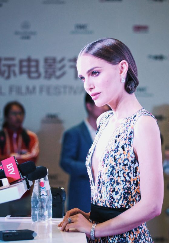Natalie Portman - 2016 Beijing International Film Festival in China