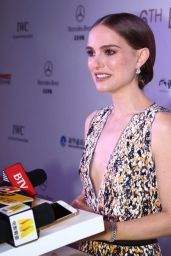 Natalie Portman - 2016 Beijing International Film Festival in China
