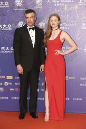 Sophie Turner - 18th Huading Awards in Macau, March 2016