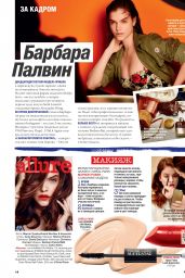 Barbara Palvin - Allure Magazine Russia June 2016 Issue