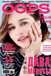 Emilia Clarke - Oops Magazine July 2016 Issue