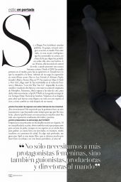 Megan Fox - Glamour Magazine Latin America - June 2016 Issue