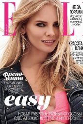 Marloes Horst - Elle Russia August 2016 Issue