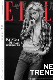 Kristen Stewart - ELLE Magazine China September 2016