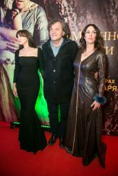 Monica Bellucci – ‘On the Milky Road’ Screening in Moscow 12/21/ 2016