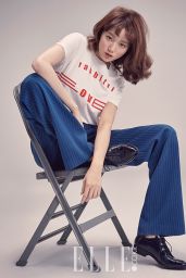 Lee Sung Kyung - Elle Magazine February 2017 Issue