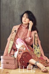 Lee Young Ae - Elle Magazine February 2017 Issue