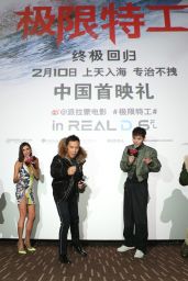 Nina Dobrev - xXx: Return Of Xander Cage Premiere in Beijing, China 2/9/ 2017
