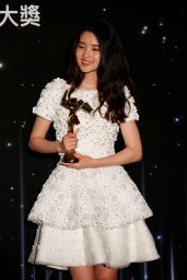 Kim Tae-ri - Asian Film Awards in Hong Kong 3/21/ 2017