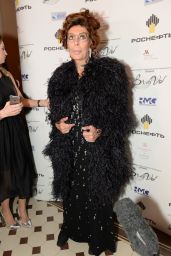 Sophia Loren – BraVo Awards 2017 Ceremony in Moscow
