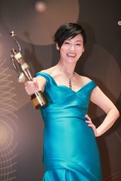 Kara Hui – Hong Kong Film Awards 2017 in Hong Kong
