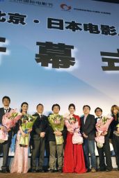 Nozomi Sasaki - Japan Film Week in Beijing Opening Ceremony 4/17/2017