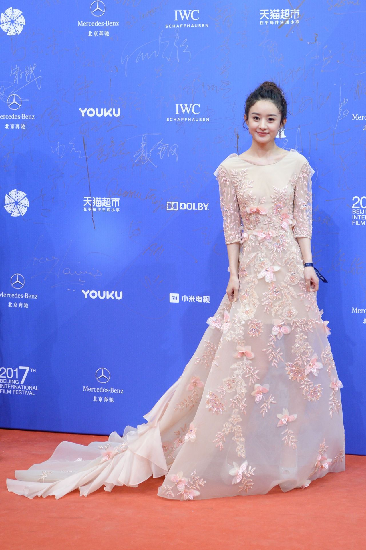 Zhao Liying at Beijing International Film Festival, China 4/16/2017