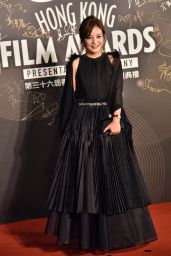 Zhao Wei - Hong Kong Film Awards 2017 in Hong Kong