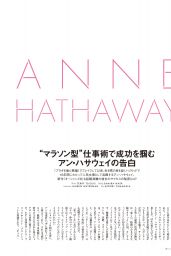 Anne Hathaway - Elle Magazine Japan June 2017 Issue