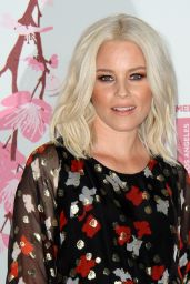 Elizabeth Banks  – Women In Film 2017 Crystal and Lucy Awards in LA 06/13/2017