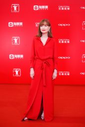 Isabelle Huppert - Golden Goblet Awards and Closing Ceremony of 20th Shanghai International Film Festival 06/25/2017