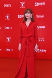 Isabelle Huppert - Golden Goblet Awards and Closing Ceremony of 20th Shanghai International Film Festival 06/25/2017