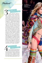 Gigi Hadid - As You Like Magazine July / August 2017 Issue