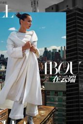 Bella Hadid - Harper’s Bazaar China, September 2017