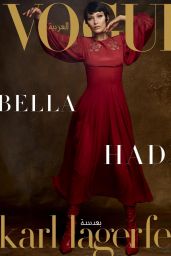 Bella Hadid - Vogue Arabia September 2017
