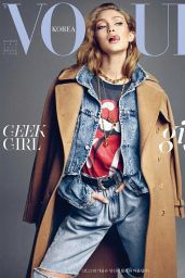 Gigi Hadid - Vogue Korea September 2017 Cover and Pics