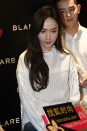 Jessica Jung - Brand Promotion Conference in Shanghai