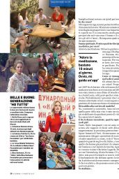 Karlie Kloss - IO Donna Magazine August 2017 Issue