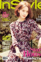 Im Yoon-ah - InStyle Magazine 2017 November
