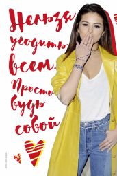 Selena Gomez - Elle Girl Russia, July 2017