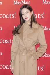 Oh Yeon-seo – MaxMara Coats Collection Exhibition in Seoul