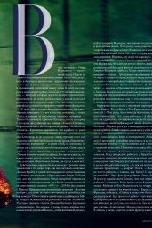Olga Kurylenko - InStyle Magazine Russia December 2017 Issue