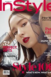 Shin Se Kyung - InStyle Magazine December 2017