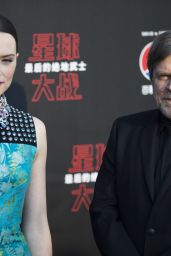Daisy Ridley - Star Wars: The Last Jedi Premiere in Shanghai