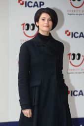 Gemma Arterton - ICAP Charity Day in London