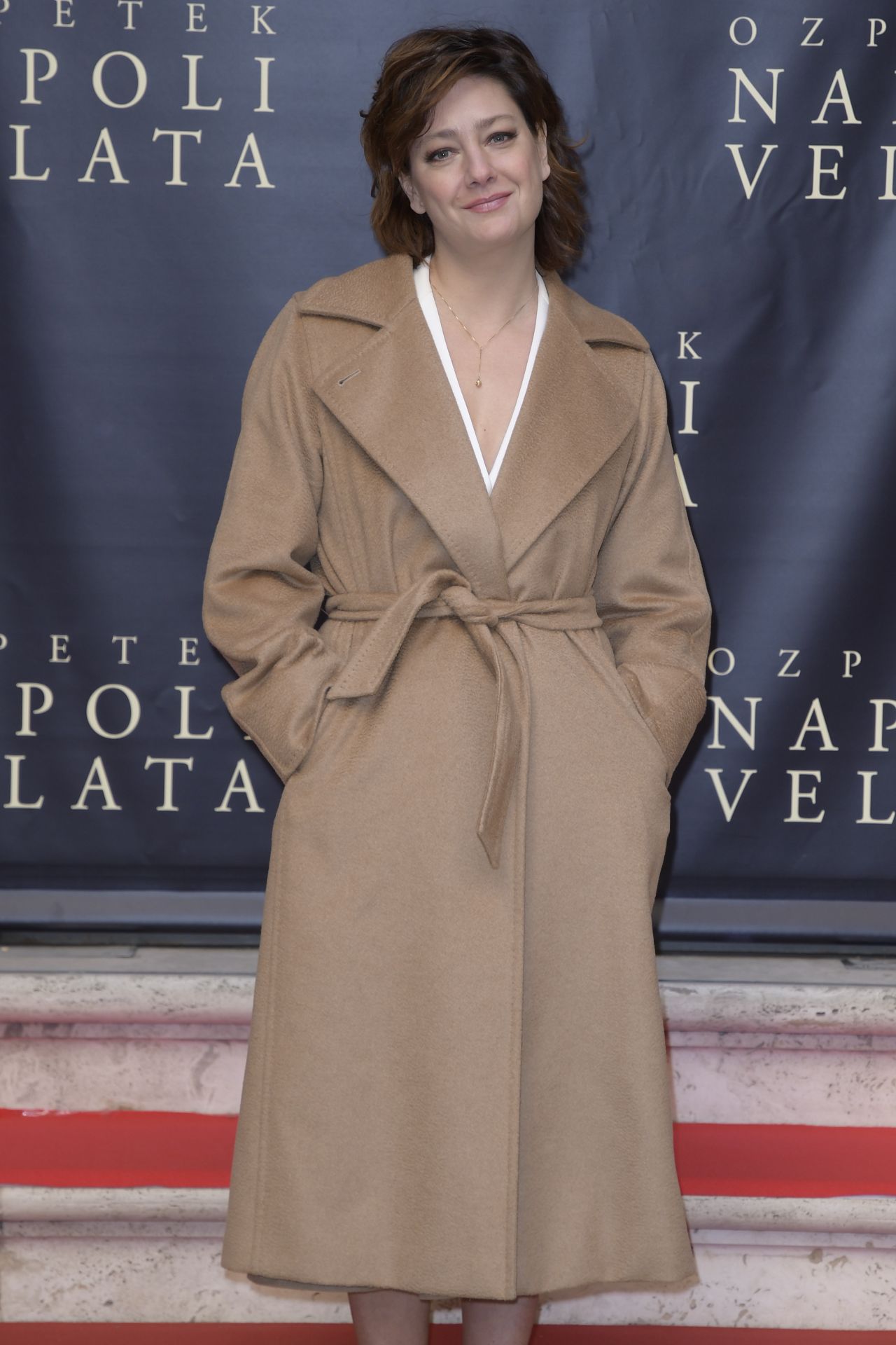 Giovanna Mezzogiorno – Napoli Velata Photocall in Rome 12/18/2017