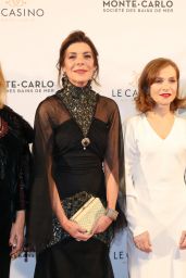 Isabelle Huppert - Monte Carlo Casino 12/09/2017