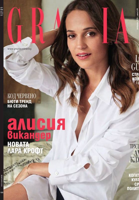 Alicia Vikander - Grazia Bulgaria February 2018 Cover