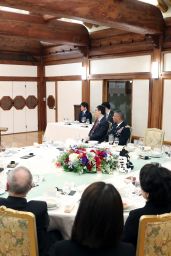 Ivanka Trump - Dinner at the Presidential Office Cheong Wa Dae in South Korea