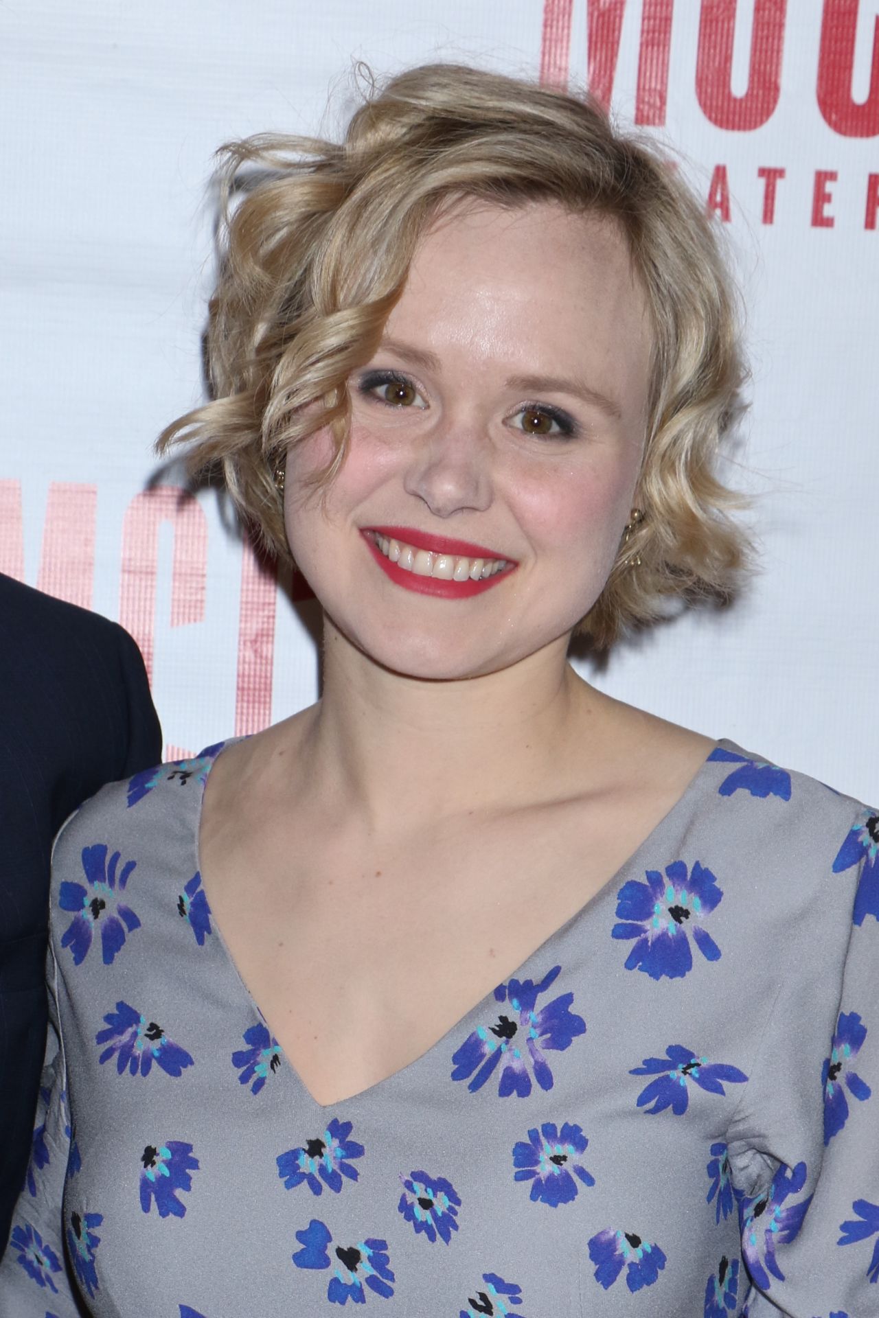 Alison Pill - MCC Theater’s Miscast Gala in NYC.