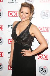 Suzanne Shaw – OK! Magazine’s Party in London 03/21/2018