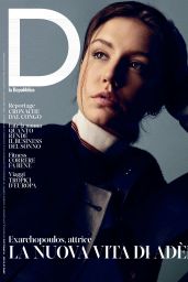 Adèle Exarchopoulos - D la Repubblica Magazine 04/14/2018