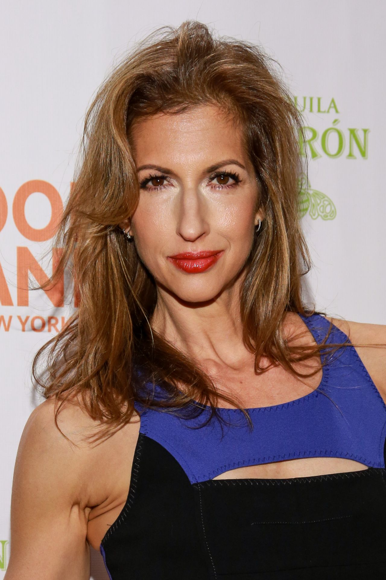 Alysia Reiner – 2018 Food Bank for New York City Can Do 