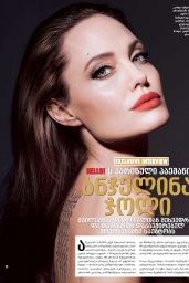 Angelina Jolie - Hello Magazine Georgia, April 2018