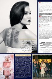 Angelina Jolie - Hello Magazine Georgia, April 2018
